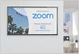 O Zoom possibilita locais de trabalho modernos Zoo